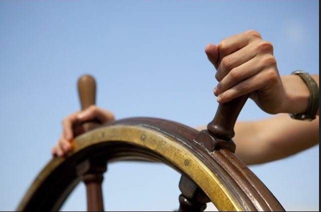 Когда нам кормчий провиденье